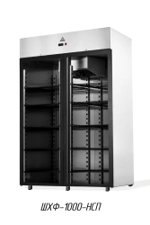 Refrigerated pharmaceutical cabinet SHHF-1000-NSP