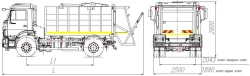 Rear-loading rubbish truck model MK-4541-02