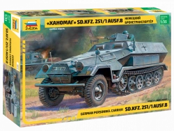 Assembled model German armoured personnel carrier Sd.Kfz.251/1 AUSF B with 37 mm "Hanomag" gun