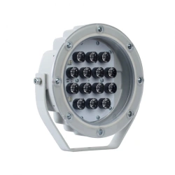 GALAD Aurora LED-28 series floodlight