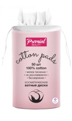 PREMIAL classic cotton discs 1/50/24