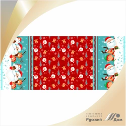 Ready-made cotton waffle printed towelling fabric art. 15?157
