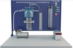Training stand "Determination of thermal conductivity and heat capacity of air" (PAHP-3)