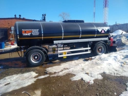 FOX TANK tank trailer PPc 966636 configuration 07 for the carriage of dangerous goods (including dark oil products, Bitumen) - O
