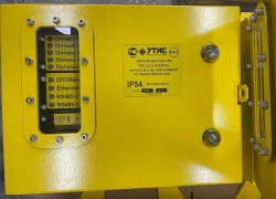 Personnel and transport registration device with data transmission in information networks URPT-IS-PH-P3-E1-R2 TIS 2.3.3.10.000-