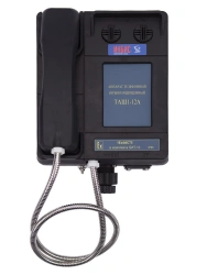 Explosion-proof telephone set TASH1-12A
