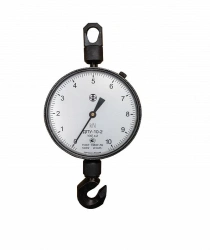 Advanced Measurement Equipment
