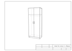 Wardrobe for dresses 2-door