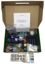 Pupil's set "Elementary school" (a set of equipment for chemical-ecological experiments in the "Environment" practical)