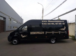 Bus for funeral services IATs-1767A1 on the basis of chassis (Gazelle NN) of A69R52 modification diesel engine