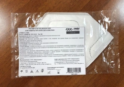 "Medical respirator for respiratory protection PHSV article 1030S. Protection class FFP3 NR D. Type IIR."