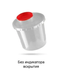 Container for collection, storage, transport and disposal of cutaneous waste MK-01 according to TU 9398-001-44941910-2015, singl