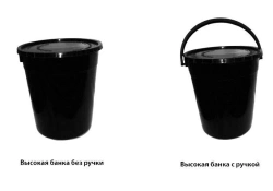 Container for collection, storage, transport and disposal of organic waste MK-02 according to TU 9398-001-44941910-2015, single-