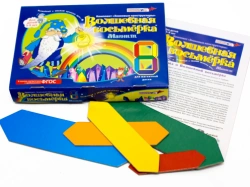 Magic eight Magnet