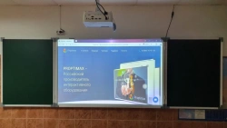 Interactive complex Proptimax with combined side segments