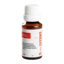 BIOSEPT-C dental liquid for antiseptic treatment and partial enlargement of root canals based on hypochlorite.