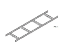 Cable ladder type 4 (CLNK)