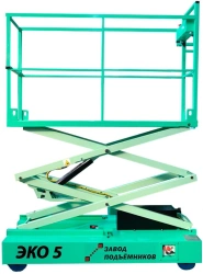 Mobile boom lift with working platform ECO5 PSP-1061.5 PS5
