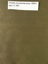 Polyamide MBO fabric, art. no. C 957