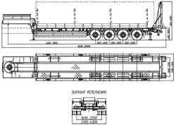 Semi-trailer 4589RS, on axle unit OOO "MegaTron": MT-2900805.1410.4-1850, MT-2900805.1410.4-1950, MT-2900805.1410.