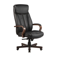 Wooden armchairs: BRAYTON
