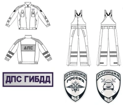 Demi-seasonal suit for officers of the traffic police of the State Automobile Inspection of the Ministry of Internal Affairs of