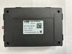 Emergency call device 1824.3879000-43 as part of: Era Glonass Unit (EGU) 1824.3879600-43;Interfee Unit