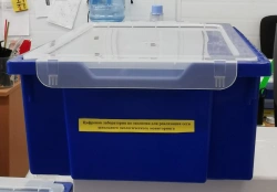 Digital ecology laboratory for realisation of school ecological monitoring network
