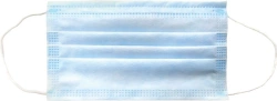Sets of medical clothing of limited period of use. Execution 1. Mask.