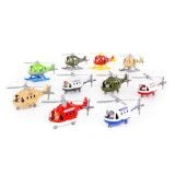 Helicopter (in net) (mix no. 1), item 72504.