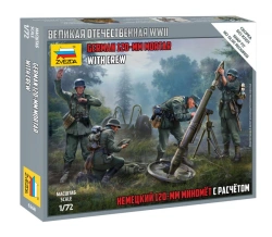 Assemblage model "German 120 mm mortar with crew"