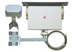 ANTIRIS RADIO WAVE INTRUSION DETECTORS