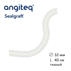 Synthetic woven linear collagen-coated synthetic blood vessel prosthesis D 32mm L 40cm