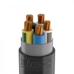 Cable VVGng(A)-LS-HL