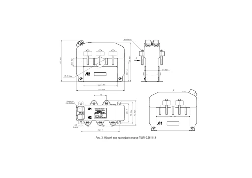 Current Transformers TSHL-0.66-III for Measurement and Control