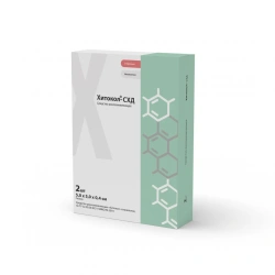 Wound-healing agent "Hitokol-SCD" (10,0?10,0?0,4cm) sterile, according to TU 32.50.50-022-15886239-2019