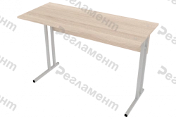 Pupil's table B4 600-1500x400-1200x450-950mm(WxHxH)