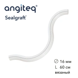 Synthetic knitted linear collagen-coated blood vessel prosthesis D 16mm L 60cm