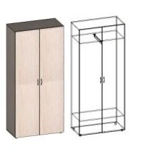 Clothes cupboard