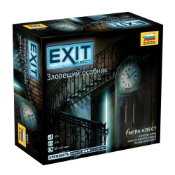 Board game "Exit Quest. Sinister Mansion"