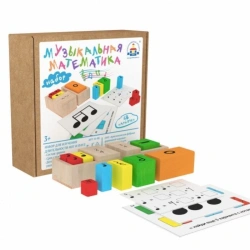 Set "Musical Maths" (Art.N-98)