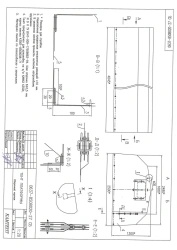 Awning of vehicle KAMAZ-43501-71