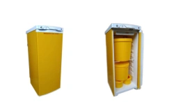Refrigerated cabinet "Saratov-501M-01"