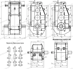 Vertical crane gearbox VKU-950SPR