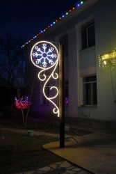 LED console (LED panel) "Wheel of Fortune" - decorative street lamp on the brackets (modifications 220V, 2