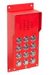 Intercom loudspeaking device UPG-38E