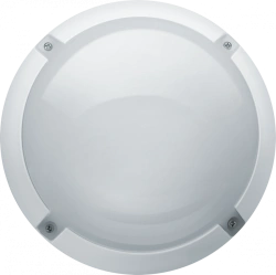 Navigator 82 424 NBL-PR1-8-4K-WH-SNR-LED luminaire