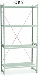 Universal metal shelving units SKU series, 2485x1266x300MM