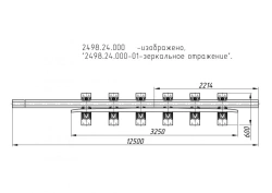 CROSS ROLL WITH CONTRRELS (project 2498.24.000/-01)