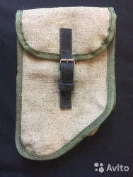 Bag for carrying GP-25